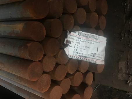钦北18Cr2Ni4WA合金结构钢