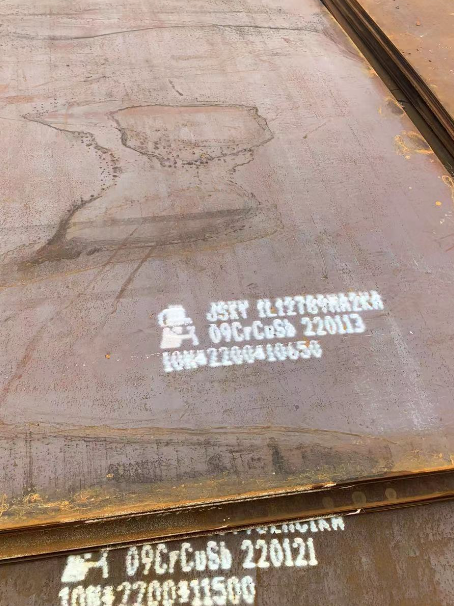 钦北ND耐酸钢板